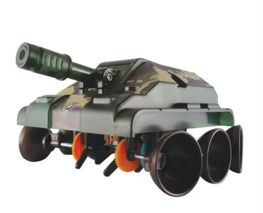 타이탄 탱크 로봇