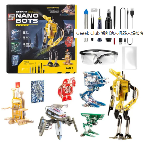 Geeek Club 스마트 나노봇 용접 키트 + 도구 가방